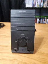 Radio Shack 15-1833 Indoor FM Amplified Antenna 