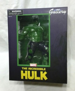 hulk pvc