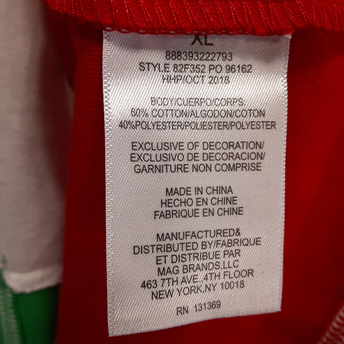 Fila Italia Boys Athletic T-Shirt Sz.XL/Red-White-Green
