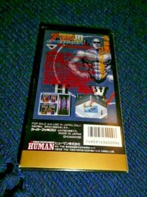 GAME/JEU SUPER FAMICOM NINTENDO NES JAP VERSION Fire Pro Wrestling III SHVC F3 *
