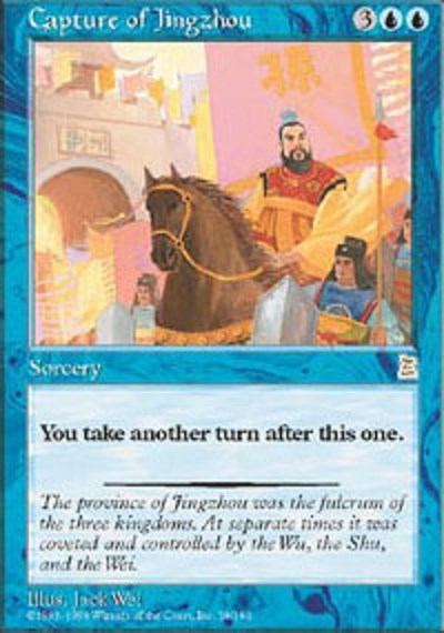 [EN]荊州占拠/Capture of Jingzhou[J17][Foil] ミントモール / MINT GAMES MTG(東日本橋) / 【CMM】【JPN