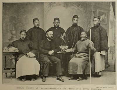 1900 CHINA PRINT & TEXT MEDICAL STUDENTS AT TIENTSIN CHINESE DOCTORS MISSIONARY