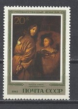5052 - U.R.S..S/ Russie - Neuf ** sans charniere - Cote 0.80€