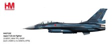 Hobby Master 1/72 HA2713C F-2A JASDF Misawa 8th TFS New PREORDER!!