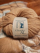Elsebeth Lavold Chunky AL Alpaca Yarn Color #008 DUNE ~ Dye Lot 60382 ~ 21 balls