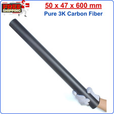 600MM Length Carbon Fiber Tube 50x47x600MM, 3K Roll Wrapped Twill Matte Finish