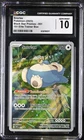 CGC 10 SNORLAX 051 151 ELITE TRAINER BOX BLACK STAR PROMOS POKEMON GEM MINT