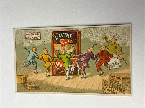 LAVINE SOAP Hartford Conn Advertising Trade Card 10149