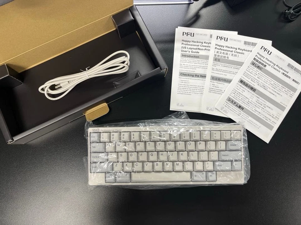 PFU HHKB Professional Classic Keyboard US Layout White Edition Premium - Image 2 of 3