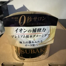 Tsubaki FineToday Premium Hair Repair Hair Mask 180g 6.4oz