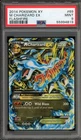 Pokemon M Charizard EX XY Flashfire Holo Rare #69 PSA 9 Mint