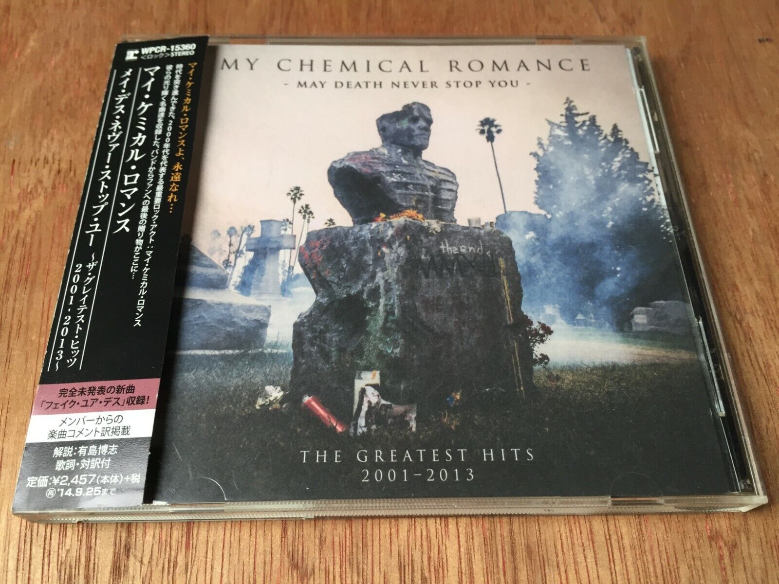 My Chemical Romance May Death Never Stop You (Reprise 2014) MADE IN JAPAN OBI CD