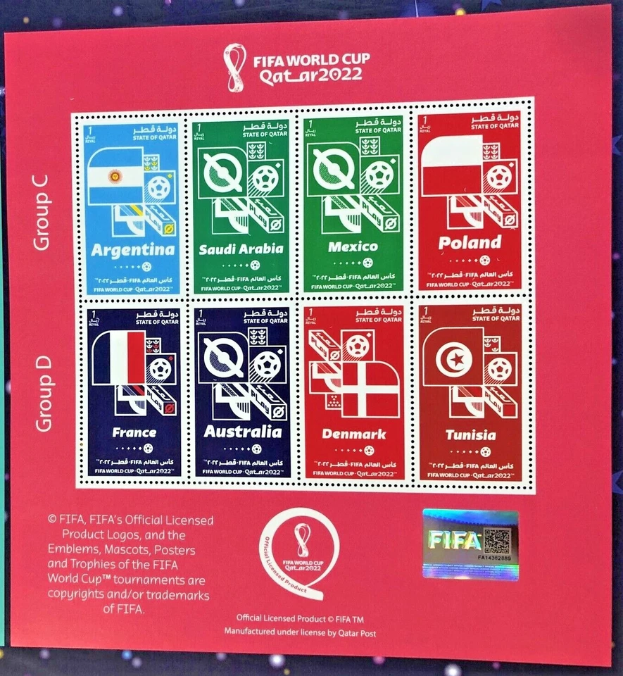 QATAR WORLD CUP  7TH RELEASE STAMP 32TEAMS LOT of 4 STS MNH - Image 4 of 4