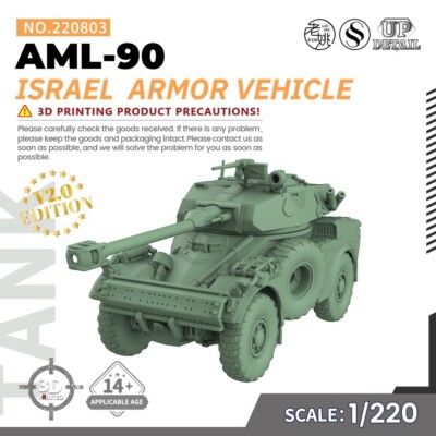 MRY-SFW – Maquette Non Peinte 1/220 Char Israélien AML-90 Blindé, Résine 3D, Kit Difficile
