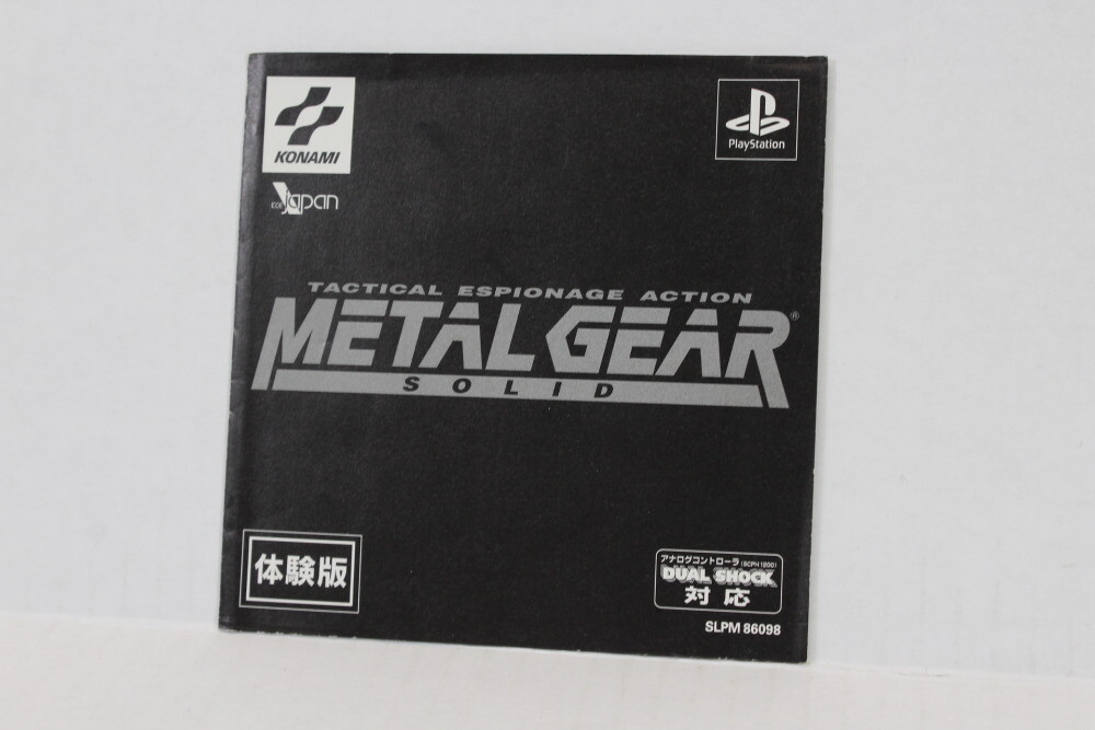 Metal Gear Solid Demo Disc & Manual SONY PS1 PS PlayStation
