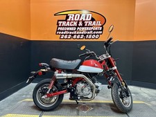 2019 Honda® Monkey 