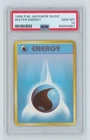 1996 Pokemon Japanese Base Set Water Energy PSA 10 GEM MINT P.M. Basic