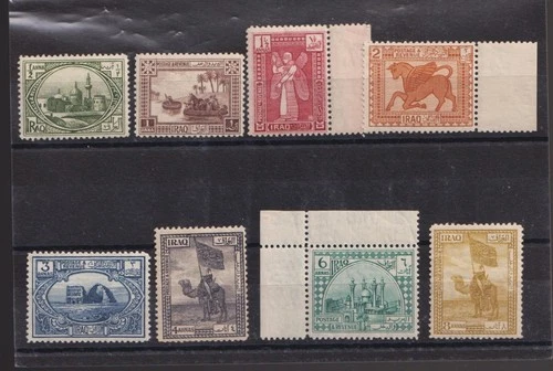 Iraq, 1923 short set of views 1923, SG# 41/8 , fine See scan.