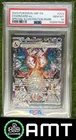Charizard ex PSA 10 2023 Pokemon SV Obsidian Flames - OBF EN #223/197 7508
