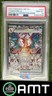 Charizard ex PSA 10 2023 Pokemon SV Obsidian Flames - OBF EN #223/197 7508