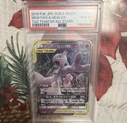 Pokémon Mewtwo & Mew GX 052/173 Tag Team GX All Stars Holo Japanese PSA 10