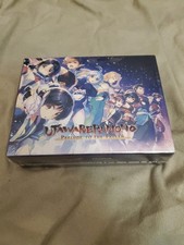 Utawarerumono Prelude To The Fallen Sony Playstation 4 PS4 Limited Edition - New