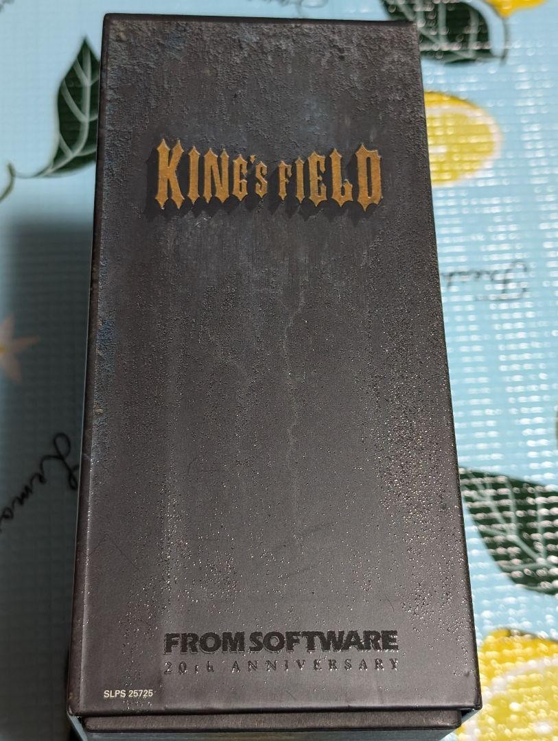 KING'S FIELD DARK SIDE BOX | eBay