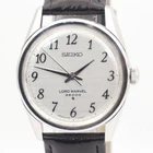 Overhauled Vintage SEIKO Lord Marvel 36000 5740-8000 Hand Wind Silver Dial Watch