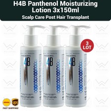 H4B Panthenol Moisturizing Lotion 150ml, Scalp Care Post Hair Transplant - 3 LOT