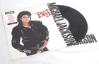 Michael Jackson - BAD 12" Vinyl Record Album EPIC 450290 1st Pressing 1987