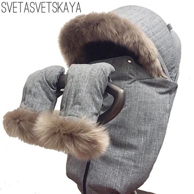 stokke winter kit black melange