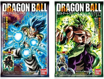 Dragon Ball Post Art Wafers Unlimited Complete Set 22 Cards Bandai