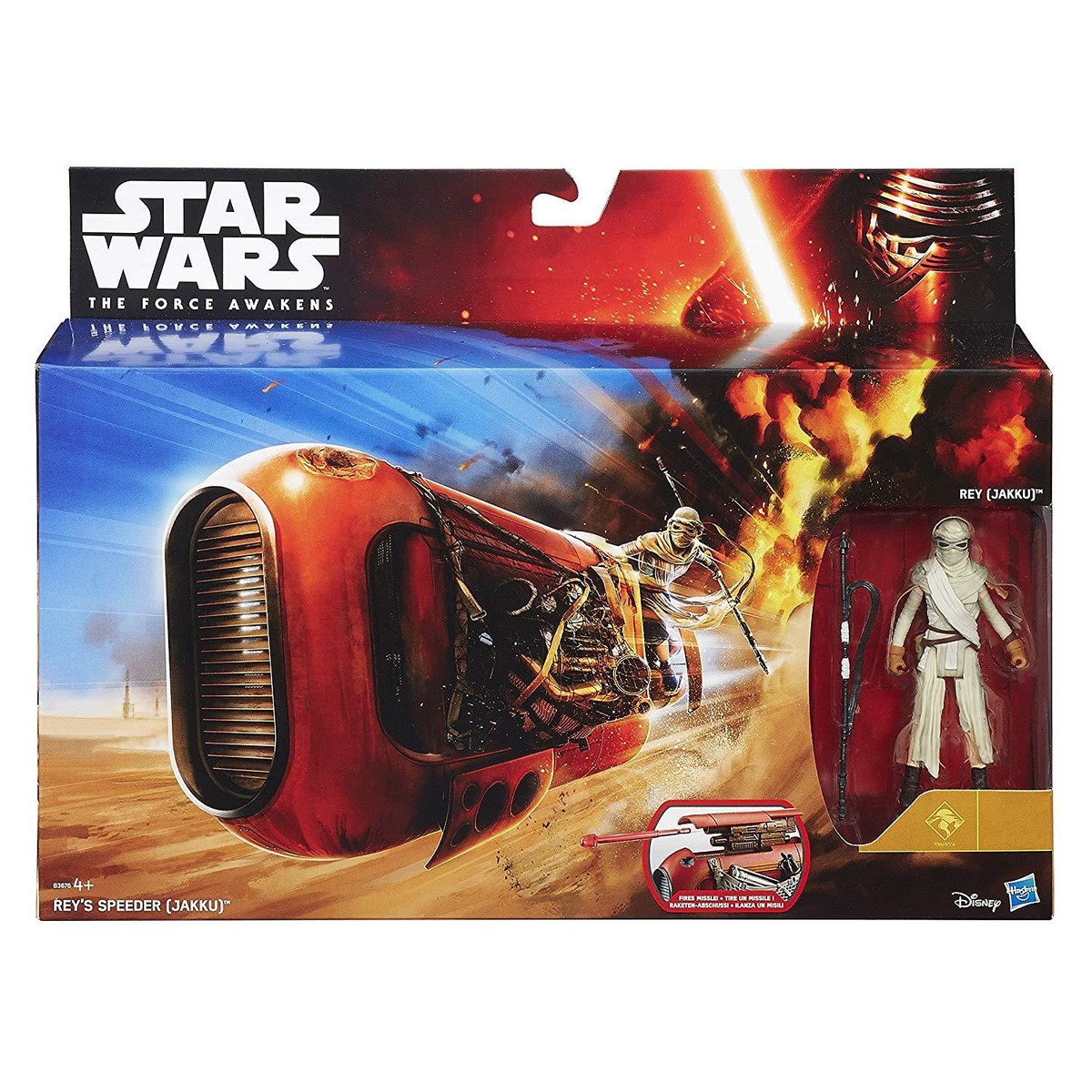 Star Wars The Force Awakens Vehicle Rey's Speeder Bike by Hasbro