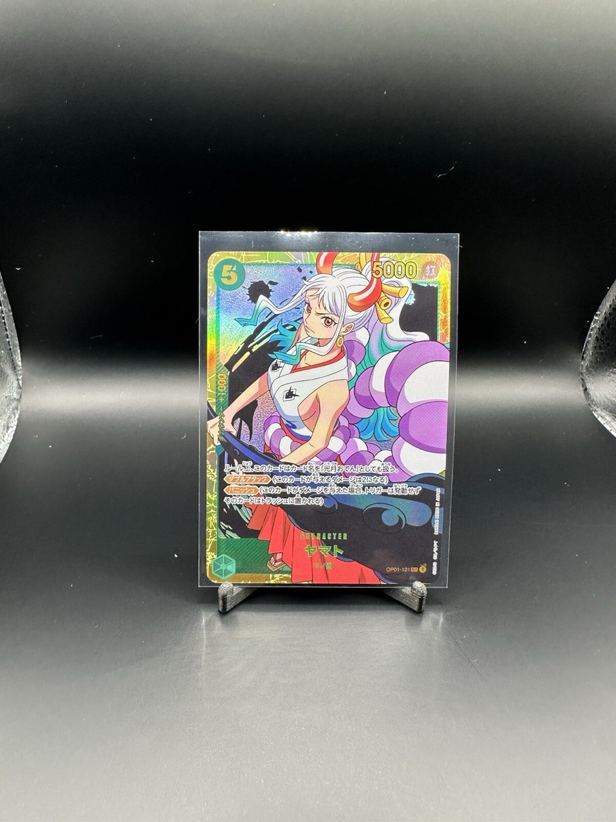 Yamato OP01-121 SEC ONE PIECE Card ROMANCE DAWN Japan | eBay