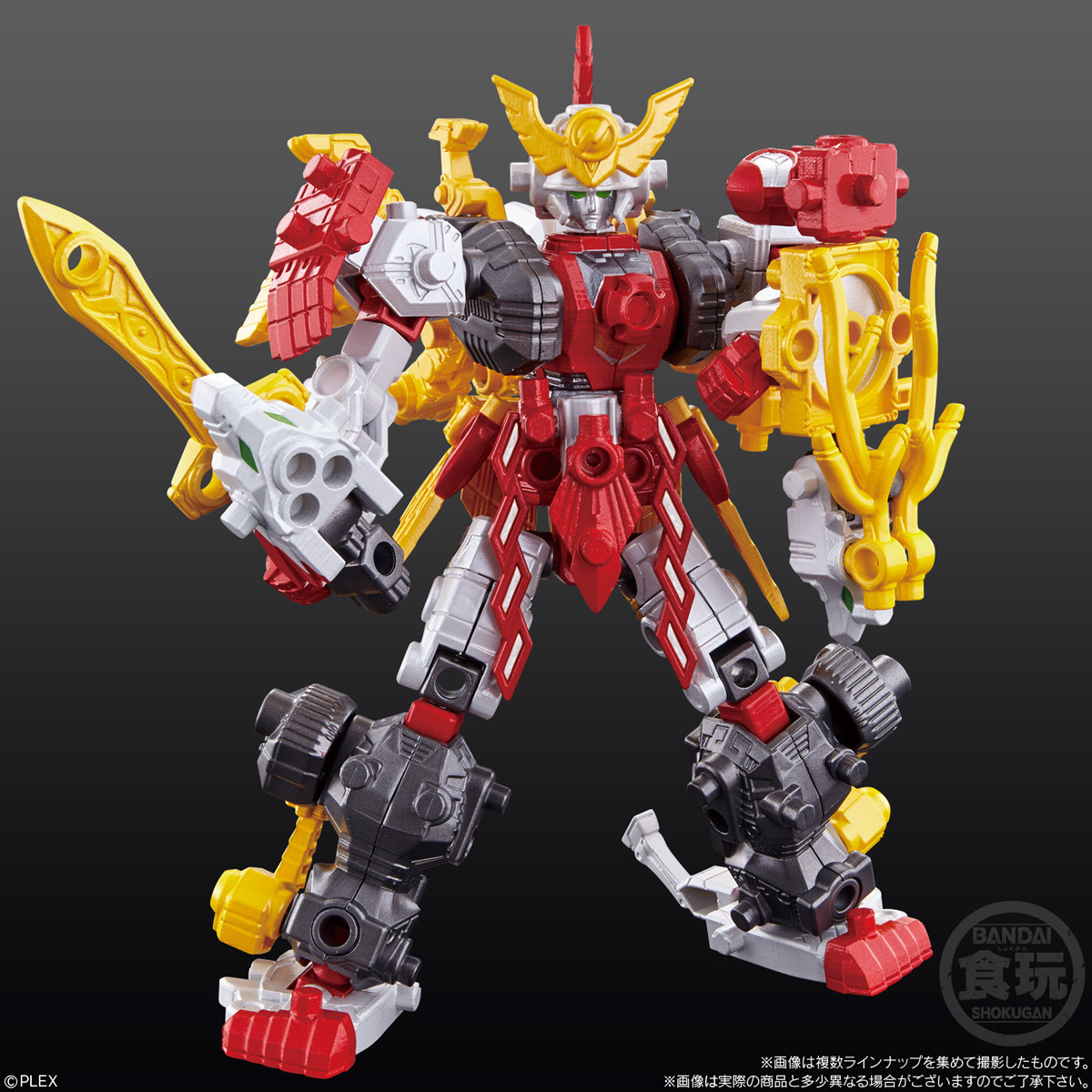 Bandai Machine Robo Mugenbine MRM Mugen Saga Cross Yamato Figure