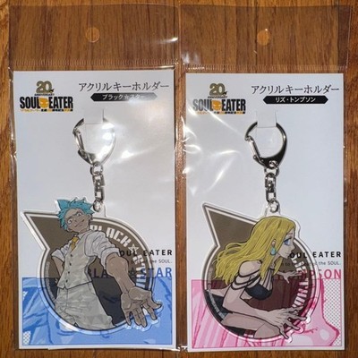 Soul Eater 20th Anniversary Original Picture Exhibition Acrylic Key Holder Black