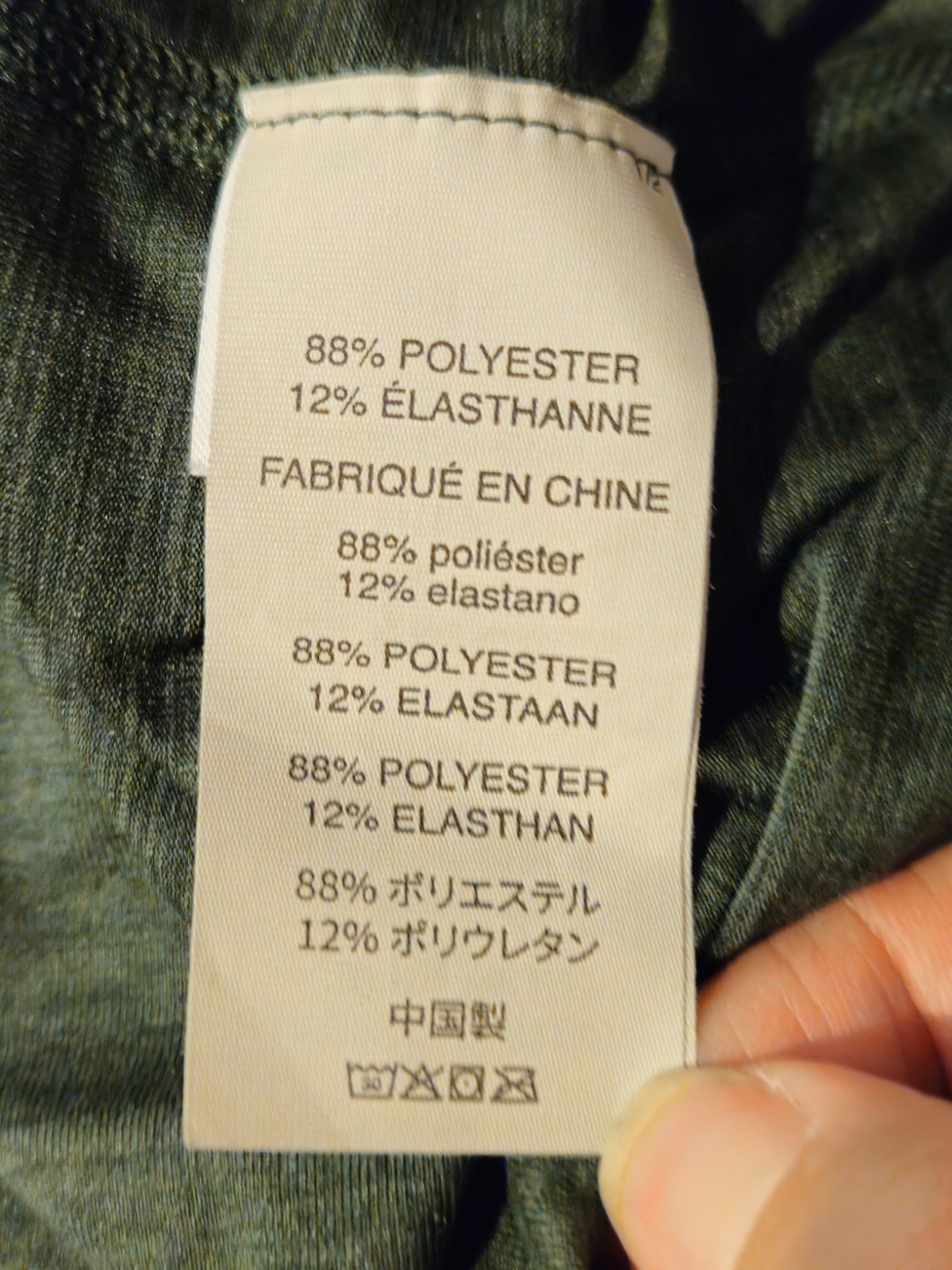 Vuori Ease Performance Pullover Mens Half Zip Lon… - image 4