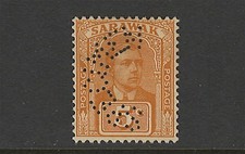 SARAWAK SCOTT#57 SPECIMEN PERFORATED REGUMMED STAMP