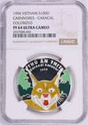 Vietnam 1996 100 Dong - Silver Carnivores - Caracal - Colorized NGC PF 64 UC