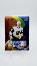 Upper Deck Allure Color Flow Full Rainbow Auto Zack Hayes #SF-57 Golden Knights