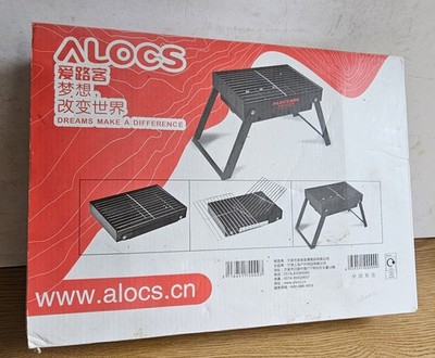 ALOCS CF-PG03 Tragbarer Holzkohlegrill, BBQ Outdoor Camping Angeln usw. 