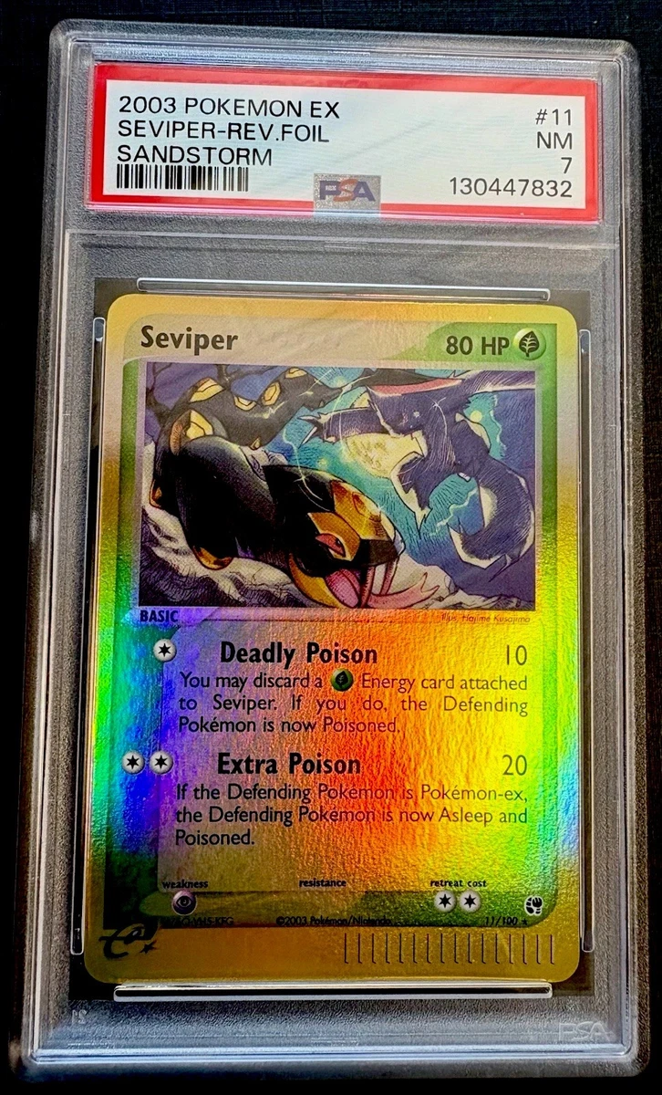 EX Sandstorm Pokémon TCG Cards for sale
