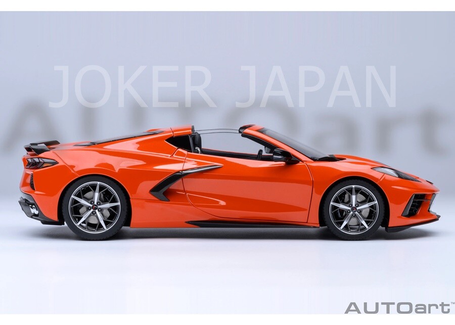 AUTOart Chevrolet Corvette (C8) Stingray Z51 (Orange) 71283 1/18