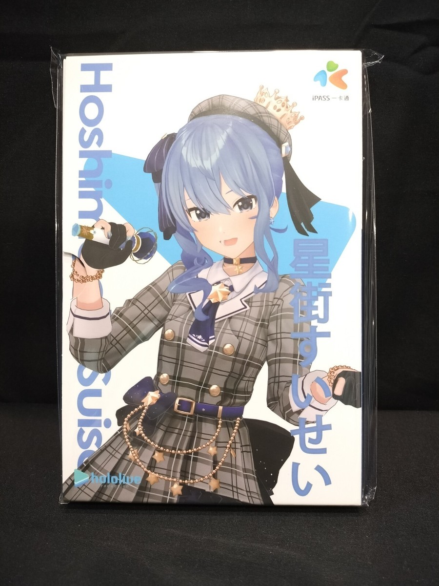 Hoshimachi Suisei iPASS hololive production Live@TAIWAN EXPO