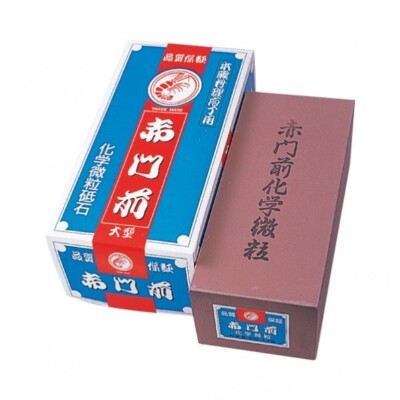 Naniwa Ebi AKAMONZEN Ceramic Waterstone Sharpening Stone Large IB-0200 #600 