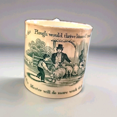 Poor Richard Staffordshire Childs Cup Dr. Franklin's Frugality Green 1800s