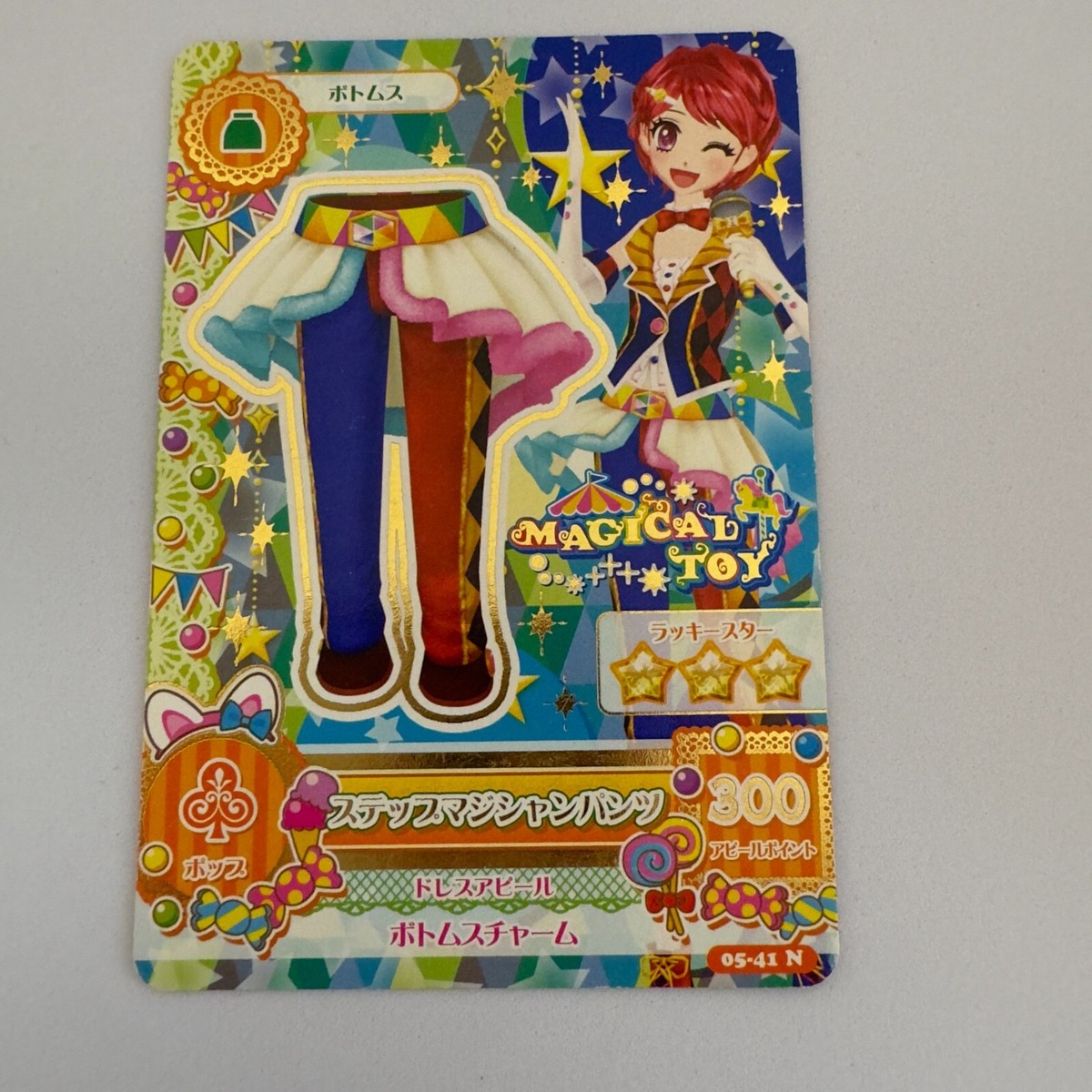 HALさん専用 Aikatsu! Idol activities Step Magician Pants 2013 BANDAI 05-41N