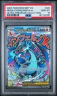 2025 POKEMON MEP ULTRA-PREMIUM COLLECTION #023 MEGA CHARIZARD X EX PSA 10