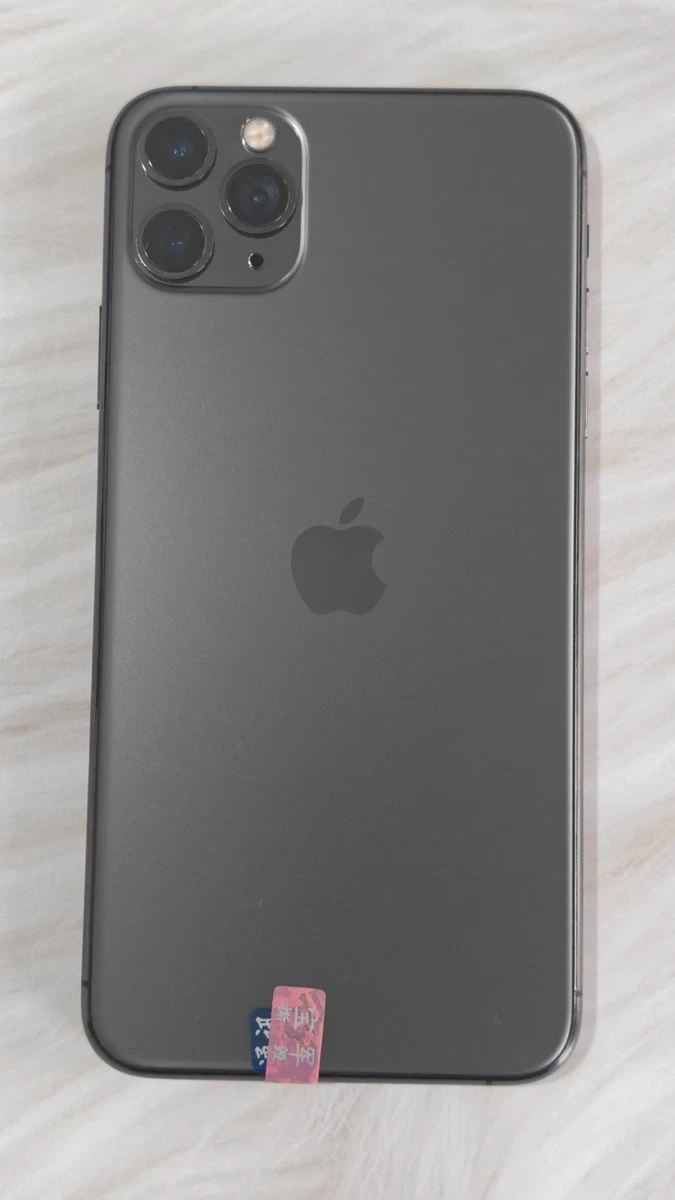 iPhone 11 Pro Max 512GB Unlocked for Sale | Shop New & Used Cell