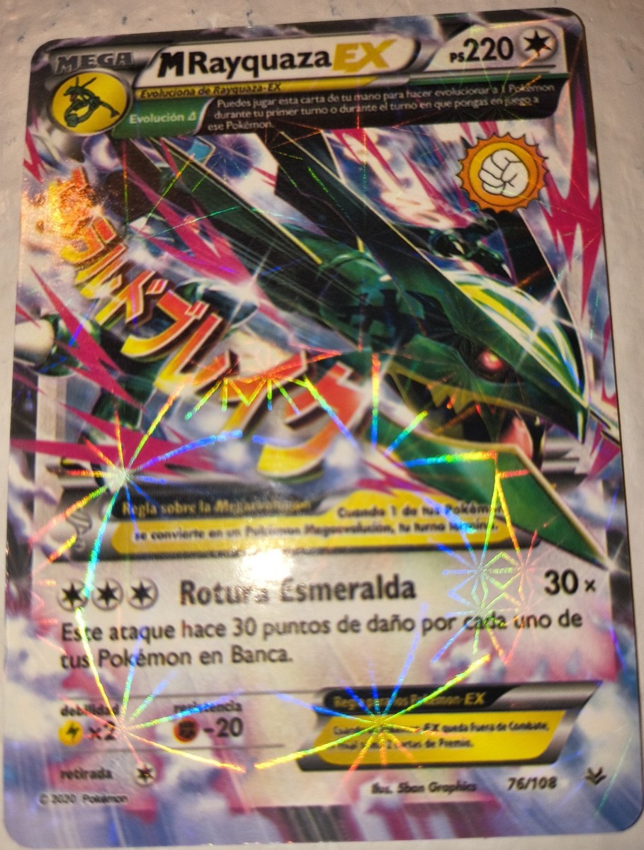 プルニャン様 M Rayquaza EX (76) 76/108 XY - Roaring Skies Ultra Rare DMG | eBay